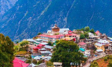 kalpa town